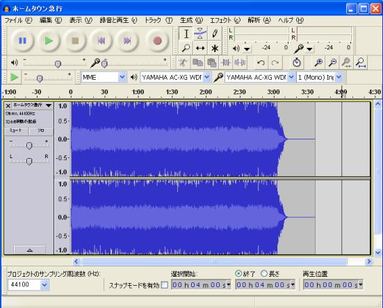 audacity cd セール 編集